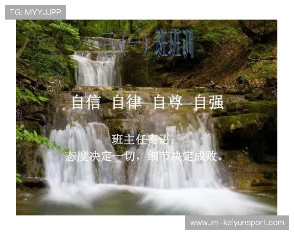 细节决定成败：逆转战术大揭秘！，细节决定成败战略决定成败辩论