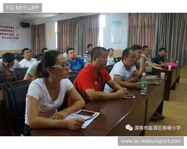 足球裁判委员会在判罚教育中建设国际案例库与多语种教材,足球裁判的国内研究现状 足球裁判委员会在判罚教育中建设国际案例库与多语种教材,足球裁判的国内研究现状